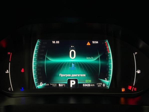 Chery Tiggo 7 Pro I с пробегом 2021 года, цена 1 697 000 рублей, 53500 км, внедорожник, Автокод Объявления