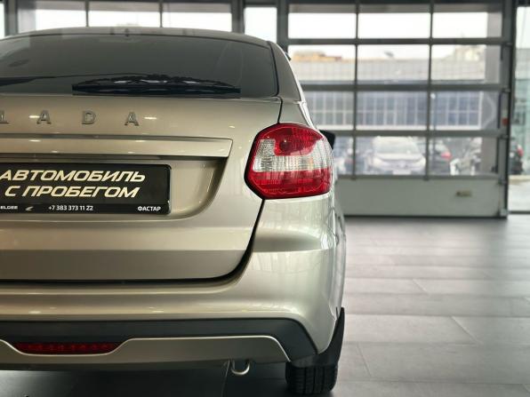 Lada (ВАЗ) Granta I Рестайлинг с пробегом 2020 года, цена 599 000 рублей, 118000 км, седан, Автокод Объявления