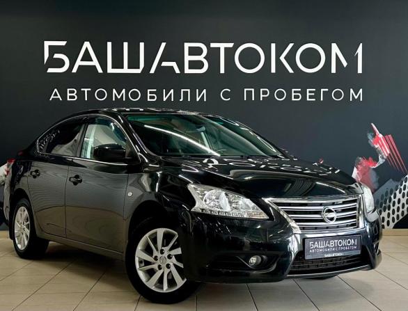 Nissan Sentra VII (B17) с пробегом 2014 года, цена 1 050 000 рублей, 115868 км, седан, Автокод Объявления