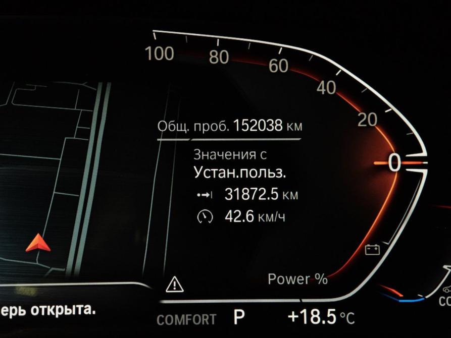 BMW X7 I (G07) Москва  - изображение 13