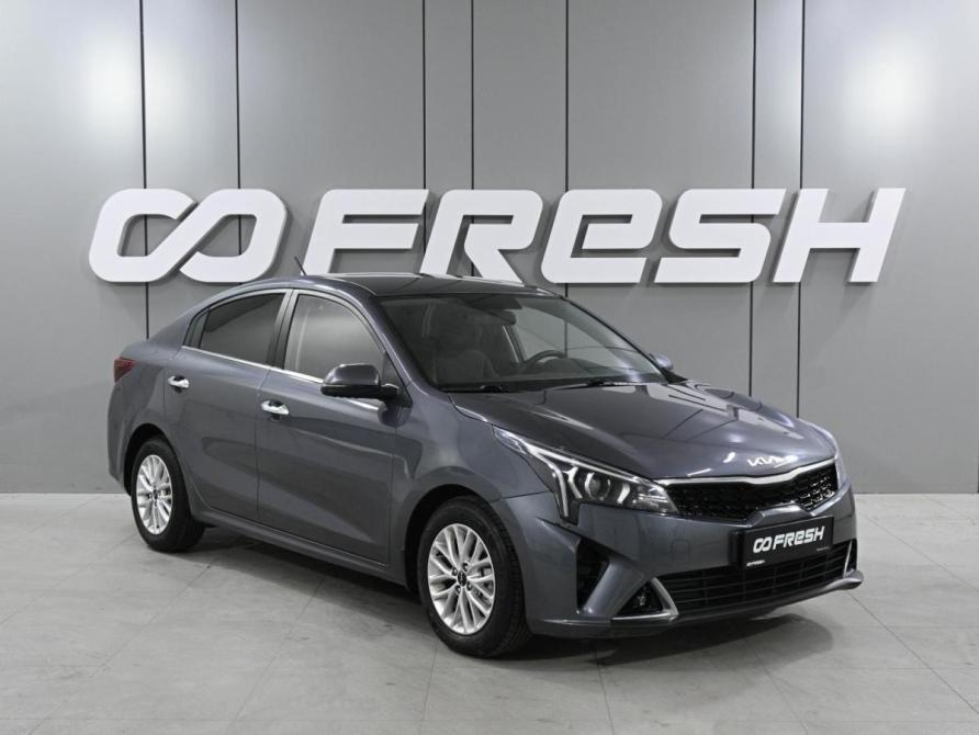 Kia Rio IV Рестайлинг Ростов-на-Дону  - изображение 1