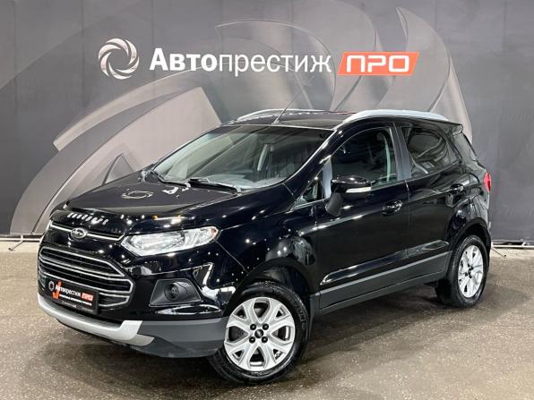 Ford EcoSport II с пробегом 2014 года, цена 687 000 рублей, 144967 км, внедорожник, Автокод Объявления