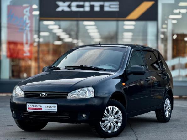Lada (ВАЗ) Kalina I с пробегом 2011 года, цена 239 000 рублей, 214293 км, универсал, Автокод Объявления