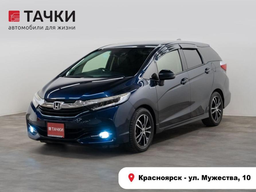 Honda Shuttle II Красноярск  - изображение 1