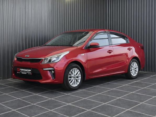Kia Rio IV с пробегом 2018 года, цена 1 227 000 рублей, 125000 км, седан, Автокод Объявления