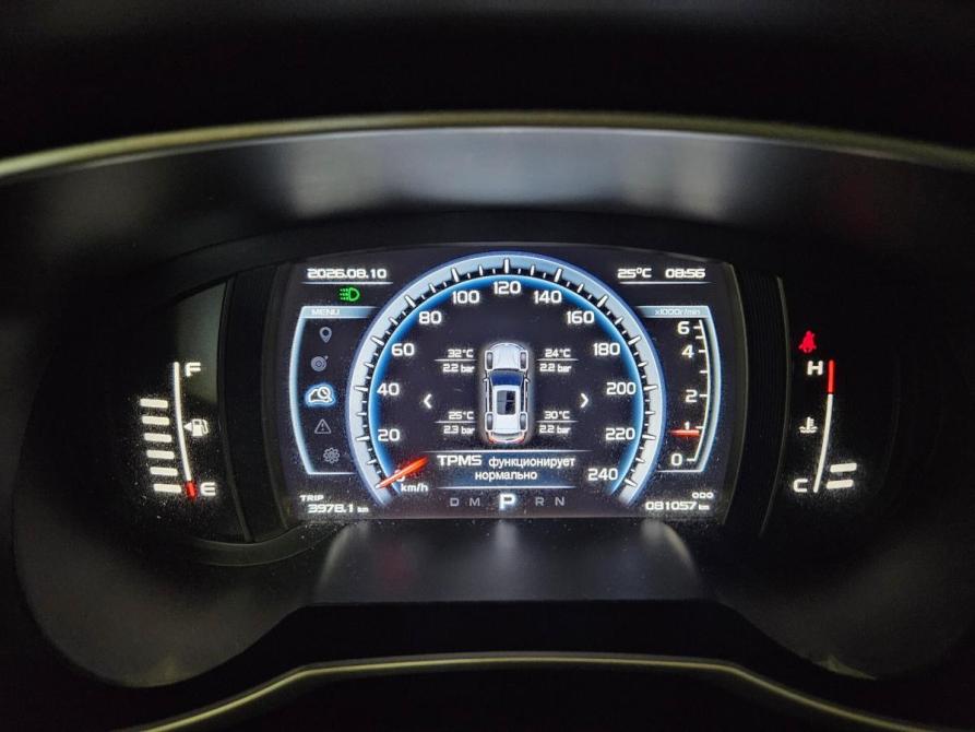 Geely Atlas I Тольятти  - изображение 21