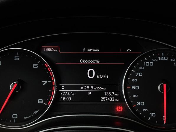 Audi A6 IV (C7) с пробегом 2012 года, цена 1 269 000 рублей, 257431 км, седан, Автокод Объявления