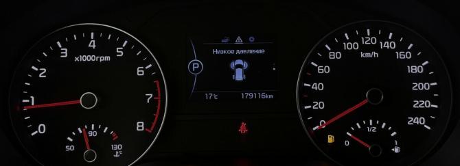 Kia Sportage IV с пробегом 2018 года, цена 1 690 000 рублей, 179116 км, внедорожник, Автокод Объявления