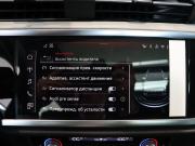 Audi Q3 II (F3) Калининград  - изображение 55