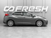 Honda Civic IX Тюмень  - изображение 26