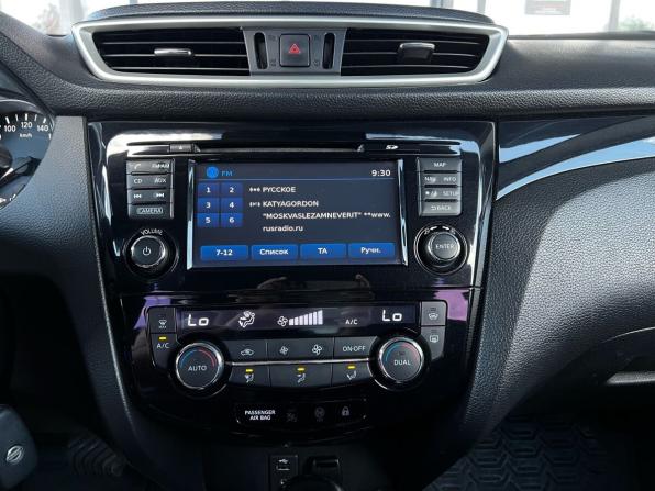 Nissan Qashqai II с пробегом 2014 года, цена 1 044 000 рублей, 276223 км, внедорожник, Автокод Объявления