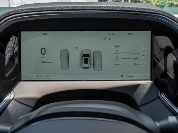 Geely Monjaro I Рестайлинг 2 с пробегом 2026 года, цена 4 180 000 рублей, 34 км, внедорожник, Автокод Объявления