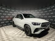Mercedes-Benz GLE II (V167) Рестайлинг Москва  - изображение 25