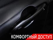 Toyota Camry IX (XV80) China Market Москва  - изображение 50
