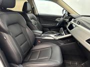 Geely Atlas I Балашиха  - изображение 32