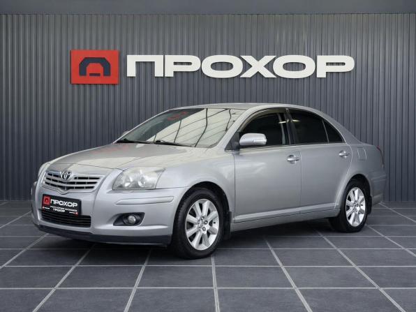 Toyota Avensis II Рестайлинг с пробегом 2007 года, цена 627 000 рублей, 231309 км, седан, Автокод Объявления