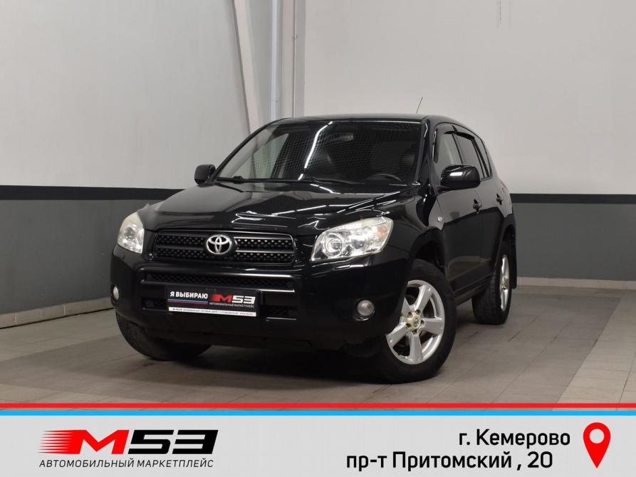 Toyota RAV4 III (XA30) Кемерово  - изображение 1