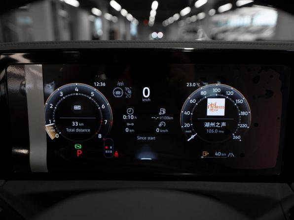 Volkswagen Tiguan III (China Market) с пробегом 2026 года, цена 4 700 000 рублей, 35 км, внедорожник, Автокод Объявления