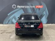 Mercedes-Benz S-Класс V (W221) Рестайлинг Пермь  - изображение 35