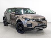 Land Rover Range Rover Evoque I Рестайлинг Санкт-Петербург  - изображение 32