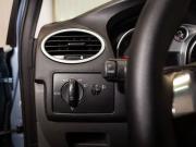 Ford Focus II Рестайлинг Иваново  - изображение 68