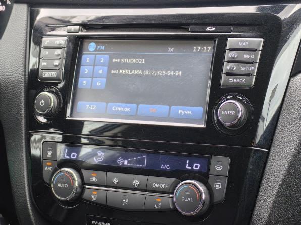 Nissan Qashqai II с пробегом 2014 года, цена 1 289 000 рублей, 194690 км, внедорожник, Автокод Объявления
