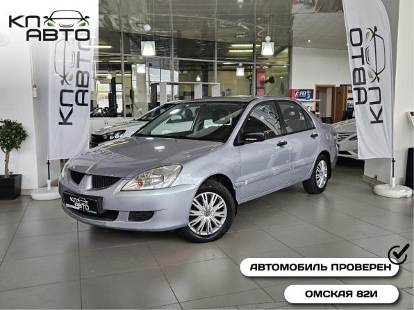 Mitsubishi Lancer IX с пробегом 2005 года, цена 375 000 рублей, 387363 км, седан, Автокод Объявления