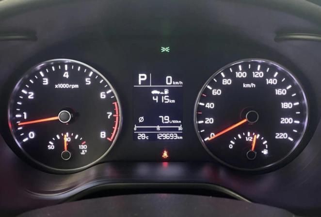 Kia Rio IV с пробегом 2018 года, цена 1 098 000 рублей, 129693 км, седан, Автокод Объявления