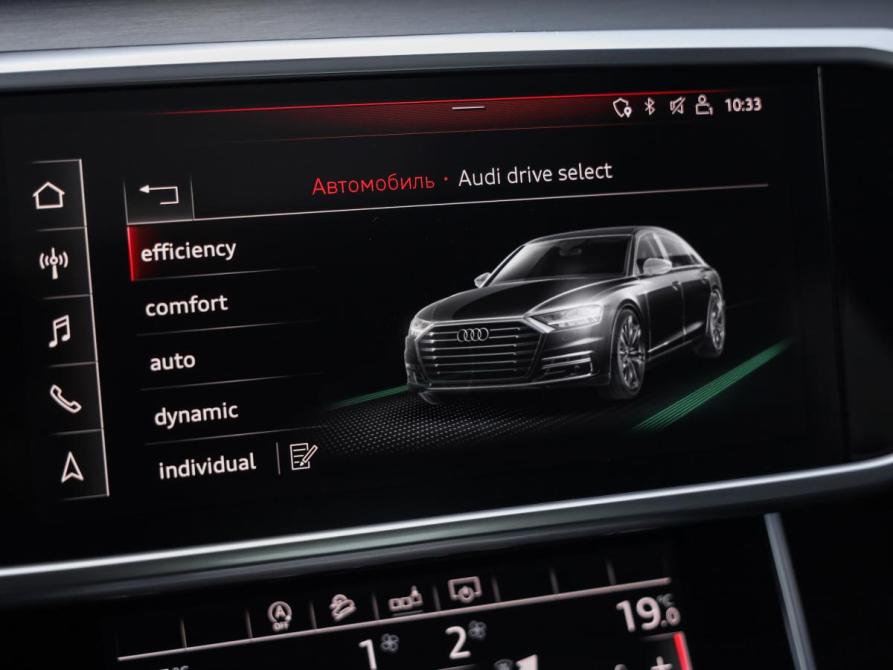 Audi A6 V (C8) Санкт-Петербург  - изображение 18