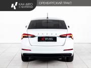 Skoda Rapid II Казань  - изображение 19