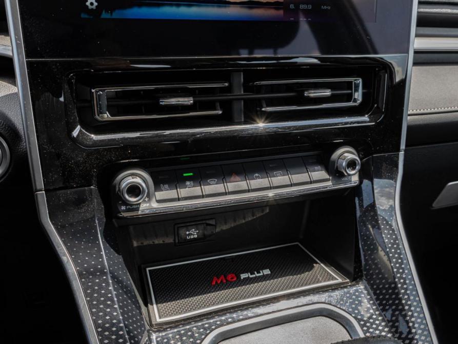 Haval M6 II Краснодар  - изображение 14