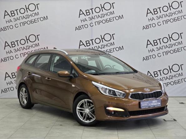 Kia Ceed II Рестайлинг с пробегом 2017 года, цена 1 449 000 рублей, 117924 км, универсал, Автокод Объявления