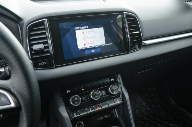 Skoda Karoq I с пробегом 2021 года, цена 2 250 000 рублей, 47000 км, внедорожник, Автокод Объявления