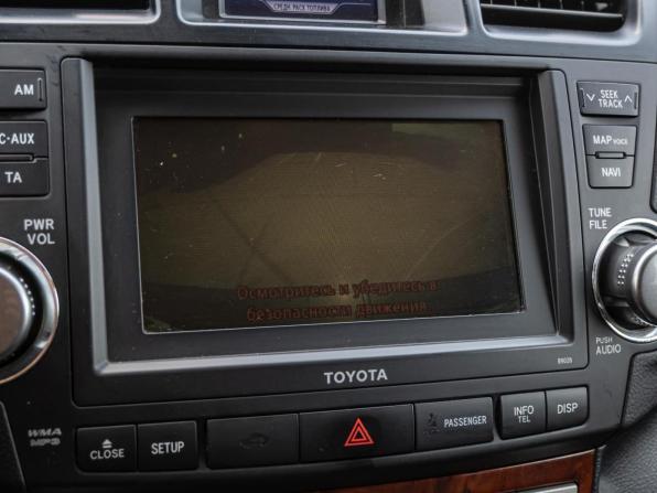 Toyota Highlander II (XU40) с пробегом 2010 года, цена 1 995 000 рублей, 348601 км, внедорожник, Автокод Объявления