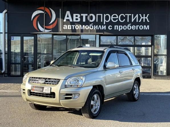 Kia Sportage II с пробегом 2006 года, цена 780 000 рублей, 252515 км, внедорожник, Автокод Объявления