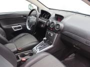 Opel Antara I Рестайлинг Москва  - изображение 32