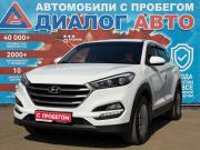 Hyundai Tucson III Набережные Челны  - изображение 32