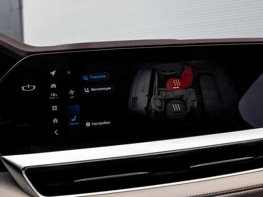 Geely Monjaro I Краснодар  - изображение 15