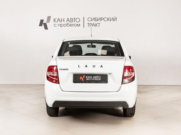 Lada (ВАЗ) Granta I Рестайлинг с пробегом 2023 года, цена 753 500 рублей, 46787 км, седан, Автокод Объявления