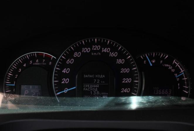 Toyota Camry VII (XV50) Рестайлинг с пробегом 2014 года, цена 2 215 000 рублей, 136663 км, седан, Автокод Объявления
