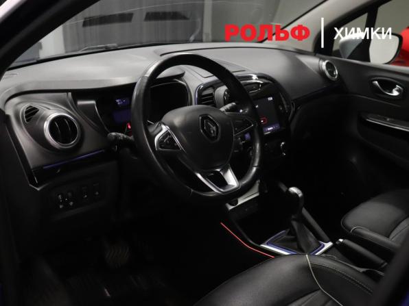 Renault Kaptur I Рестайлинг с пробегом 2020 года, цена 1 130 000 рублей, 209916 км, внедорожник, Автокод Объявления
