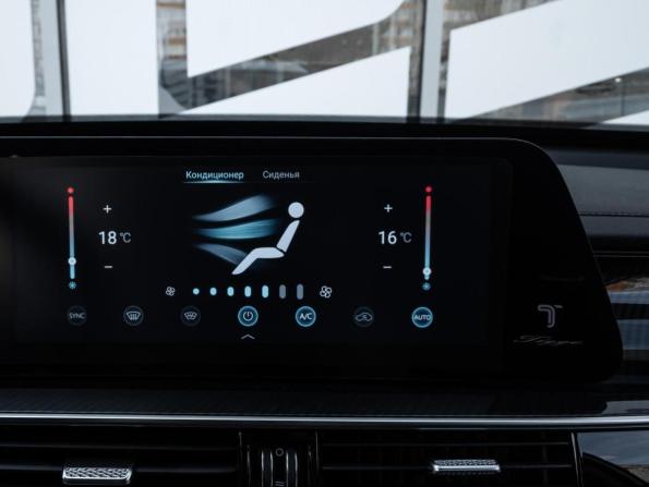 Chery Tiggo 7 Pro Max I Рестайлинг с пробегом 2024 года, цена 2 067 000 рублей, 46663 км, внедорожник, Автокод Объявления