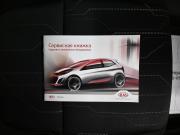 Kia Picanto II Тверь  - изображение 36
