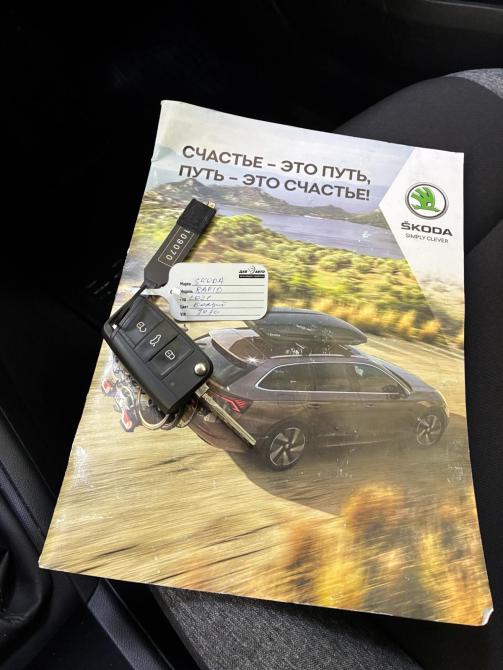 Skoda Rapid II Пермь  - изображение 19