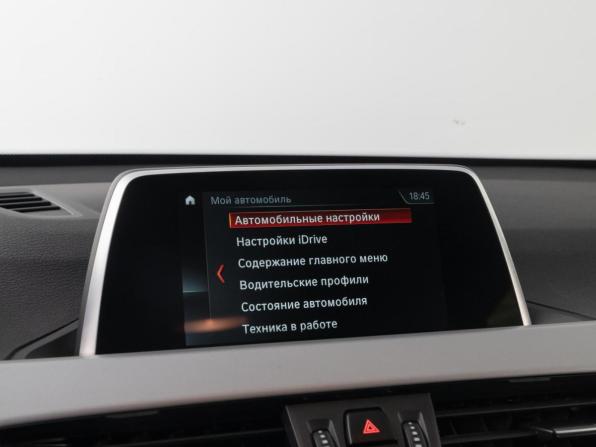 BMW X1 II (F48) Рестайлинг с пробегом 2019 года, цена 2 249 077 рублей, 126665 км, внедорожник, Автокод Объявления