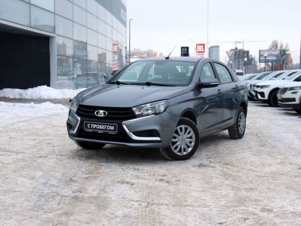 26 января 2017 года.