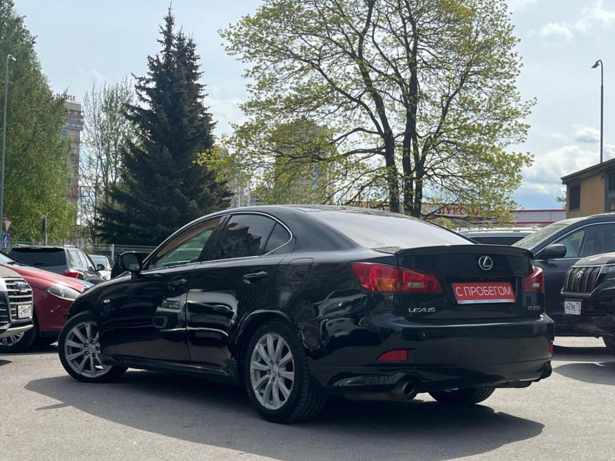 Lexus IS II Санкт-Петербург  - изображение 5