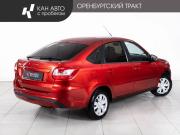 Lada (ВАЗ) Granta I Рестайлинг Казань  - изображение 19