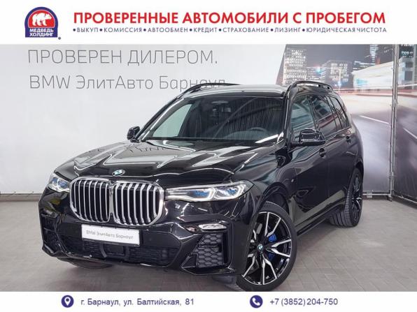 BMW X7 I (G07) с пробегом 2022 года, цена 9 900 000 рублей, 63398 км, внедорожник, Автокод Объявления