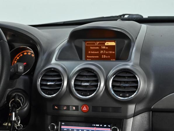 Opel Antara I с пробегом 2007 года, цена 749 000 рублей, 192000 км, внедорожник, Автокод Объявления